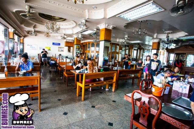 ร้านอาหารพัทยา แม่ผ่องศรี