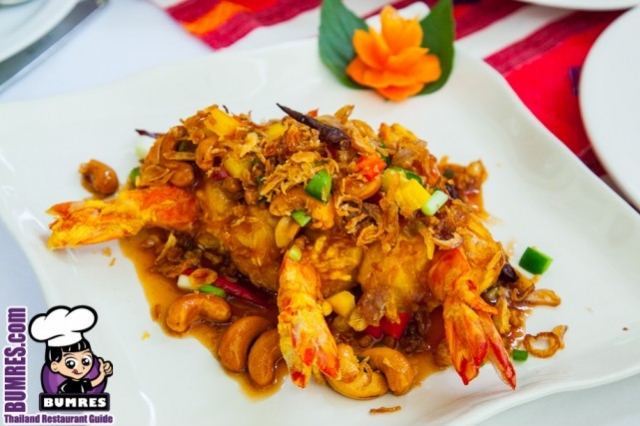 ร้านอาหารไทย Naj 