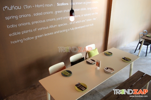 ร้านอาหารกรุงเทพ ต้นหอม ร้านอาหารกรุงเทพ ต้นหอม