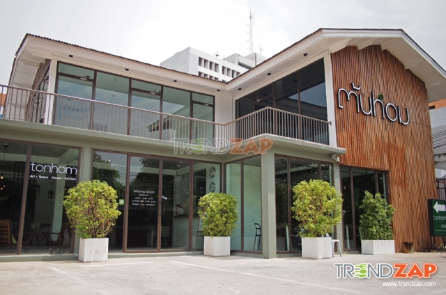 ร้านอาหารกรุงเทพ ต้นหอม ร้านอาหารกรุงเทพ ต้นหอม