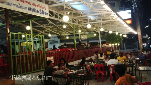 ร้านอาหารหัวหิน เจ๊ใหญ่หมูกะทะ