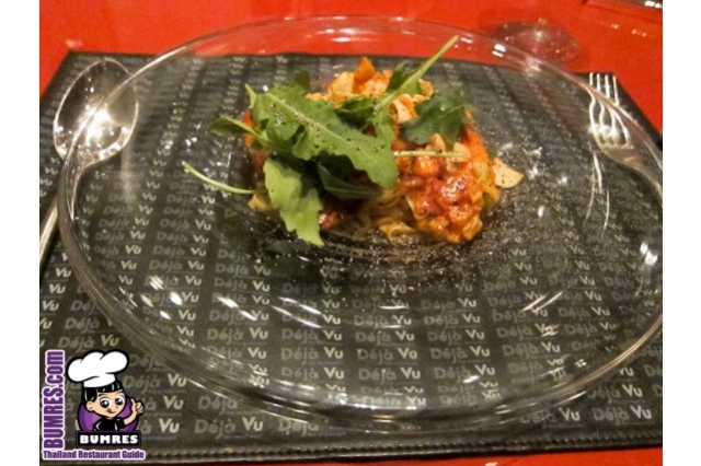 ร้านอาหารโรแมนติก Daja vu