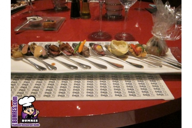 ร้านอาหารโรแมนติก Daja vu