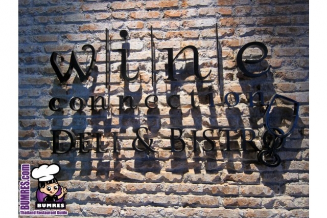 ร้านอาหารอร่อย Wine Connection Deli & Bistro