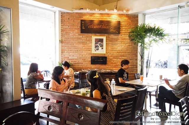 ร้านอาหารไทย ครัวดอกไม้