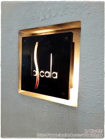ร้านอาหาร La Scala 