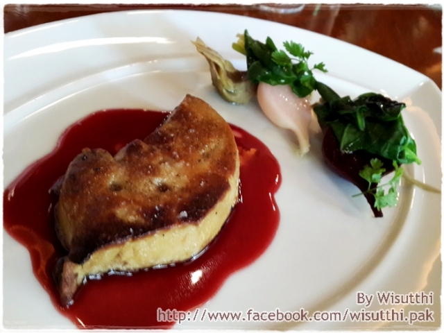 ร้านอาหาร La Scala 