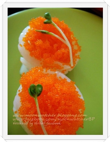 ร้านอาหารญี่ปุ่น Sushi Boy 