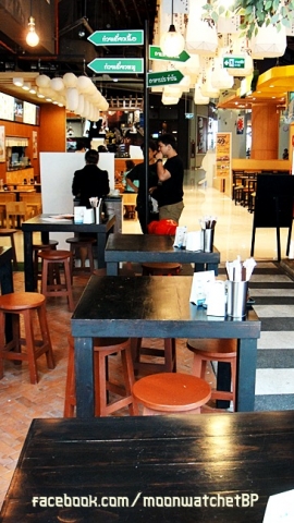 ร้านอาหารอร่อย มีเส้น 