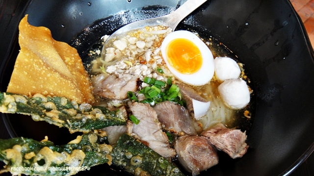 ร้านอาหารอร่อย มีเส้น 