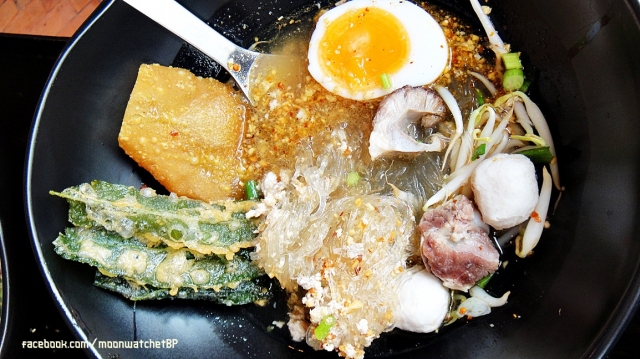 ร้านอาหารอร่อย มีเส้น 