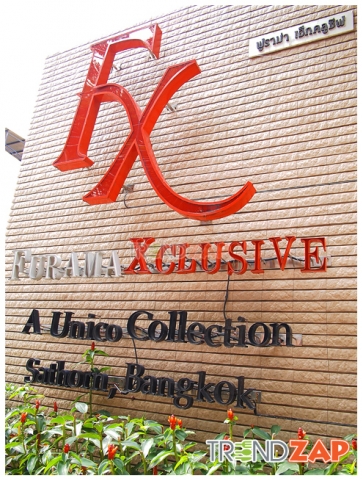 ร้านอาหารอร่อย L'avenue 