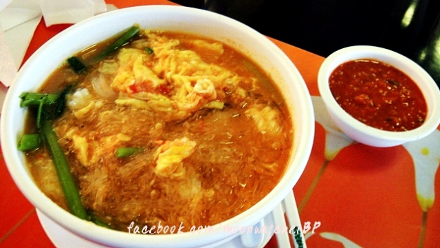 ร้านอาหารอร่อย Vaboir Restaurant