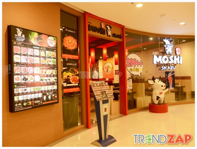 ร้านอาหารญี่ปุ่น Moshi Shabu