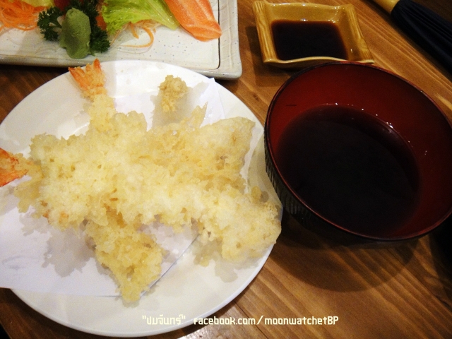 ร้านอาหารญี่ปุ่น Tadaima ร้านอาหารญี่ปุ่น Tadaima