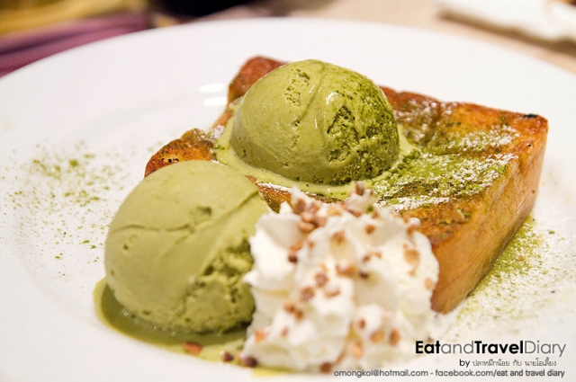 ร้านอาหารกรุงเทพ After You ร้านอาหารกรุงเทพ After You