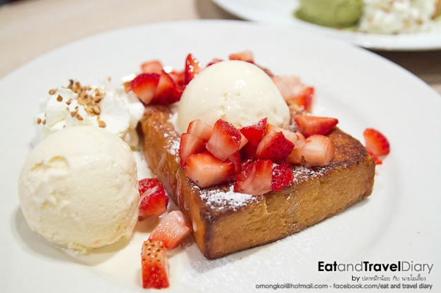ร้านอาหารกรุงเทพ After You ร้านอาหารกรุงเทพ After You